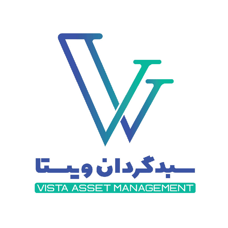 سبد گردان ویستا