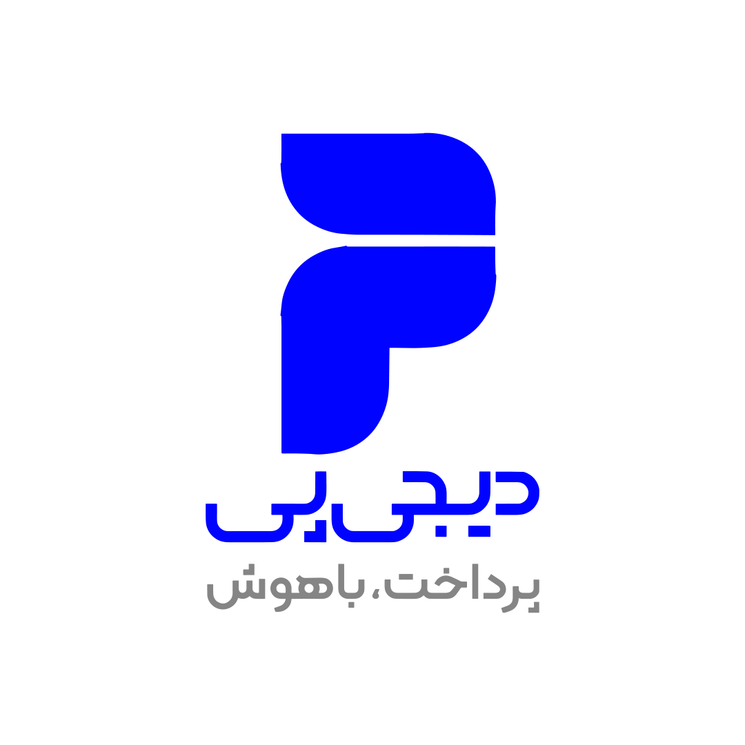 دیجی پی