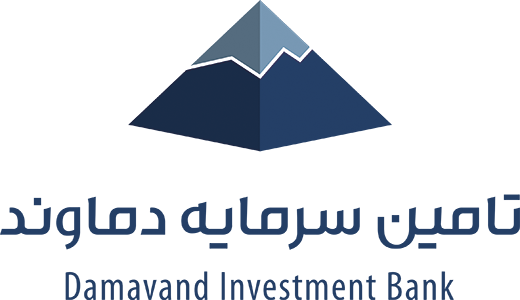تامین سرمایه دماوند