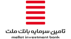 تامین سرمایه بانک ملت