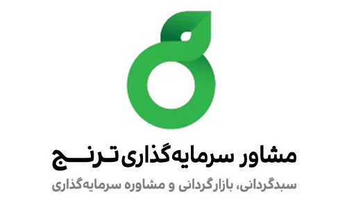 مشاور سرمایه‌گذاری ترنج