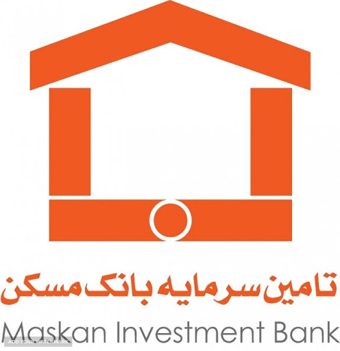 تامین سرمایه بانک مسکن
